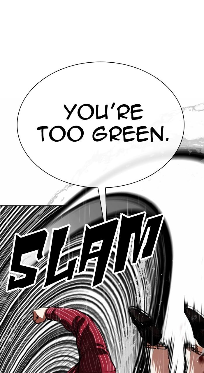 Lookism Chapter 548 123