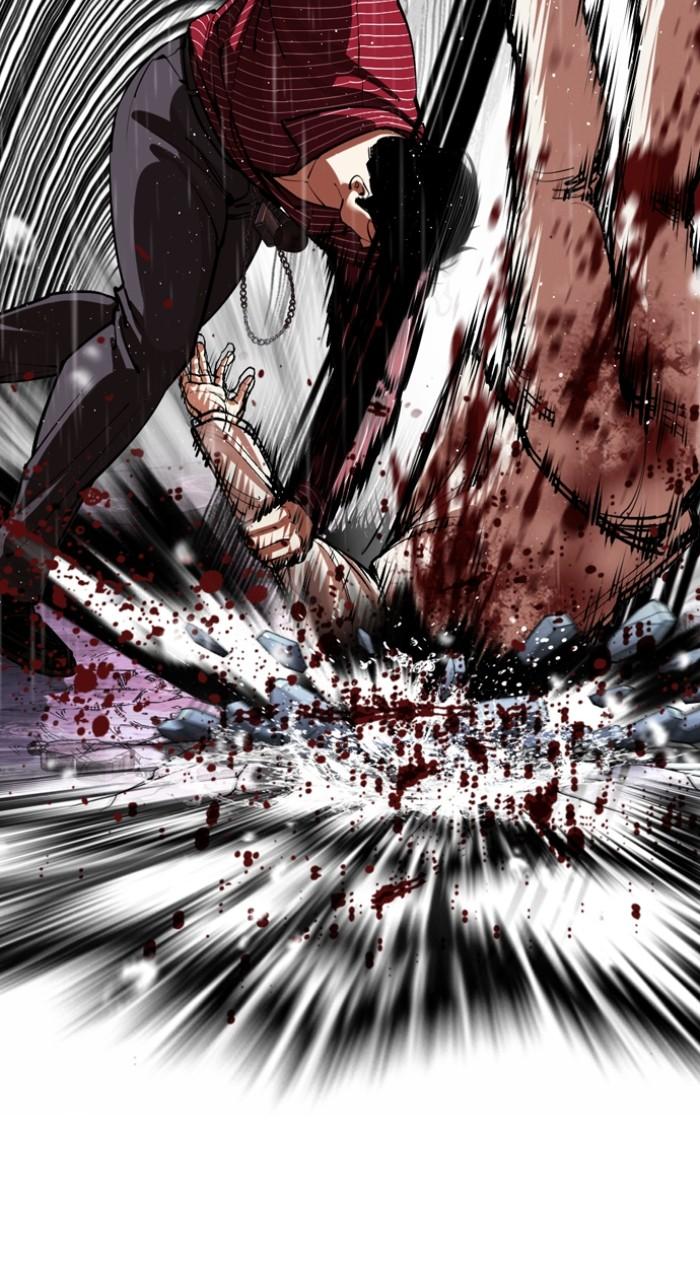 Lookism Chapter 548 124