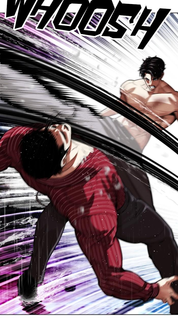 Lookism Chapter 548 128