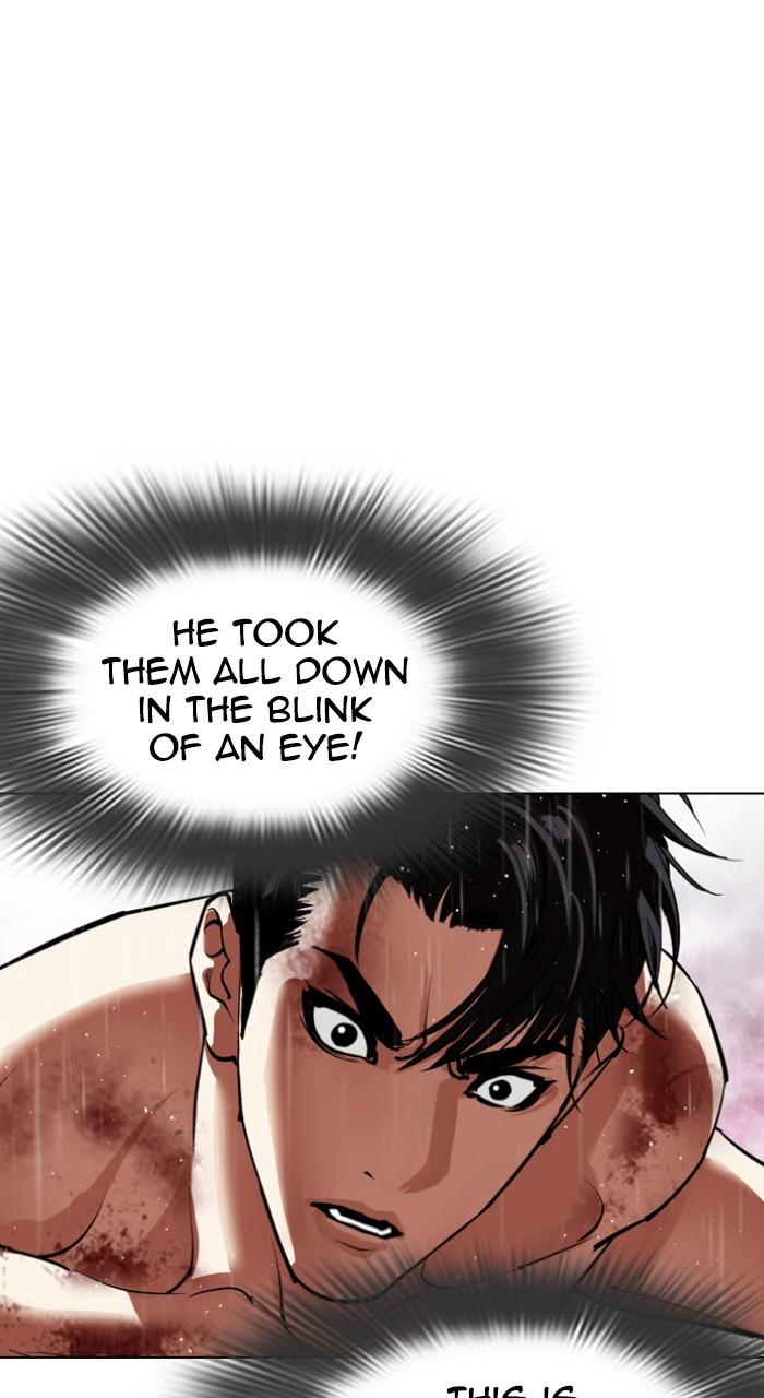 Lookism Chapter 548 129