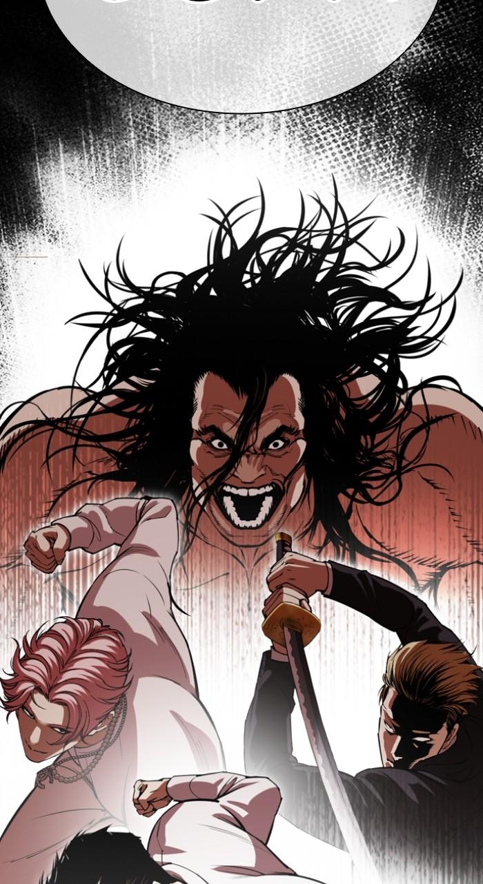 Lookism Chapter 548 133