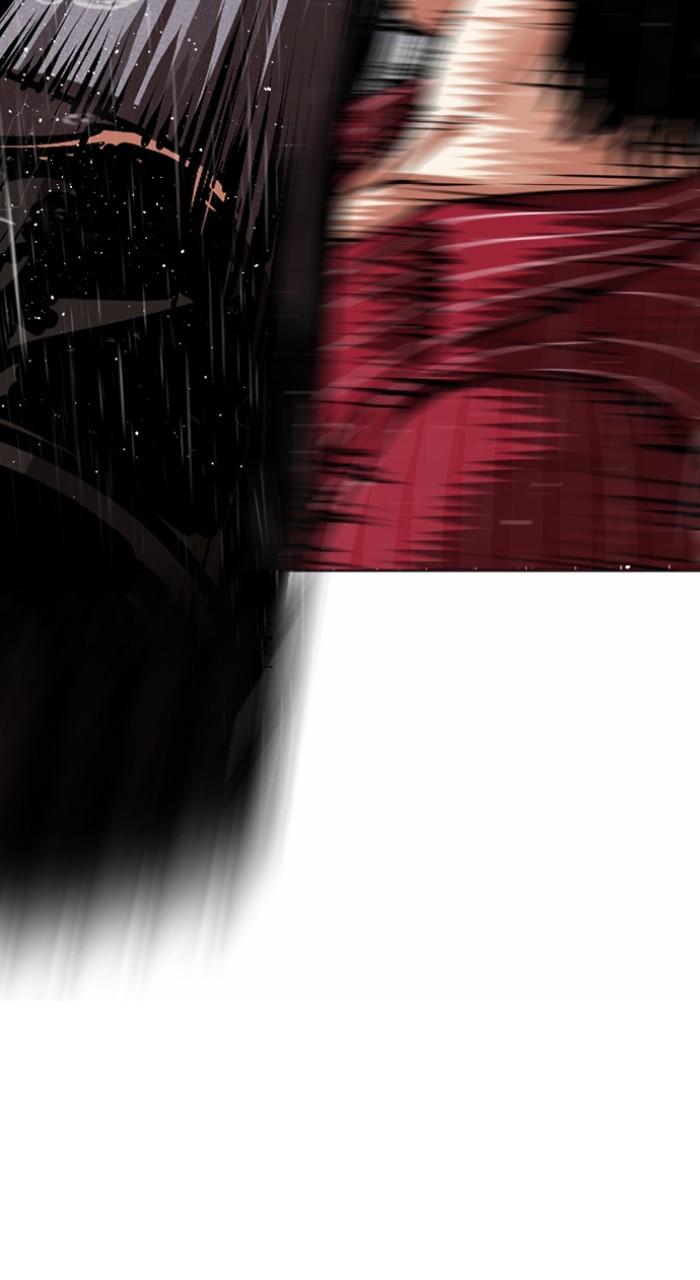 Lookism Chapter 548 137