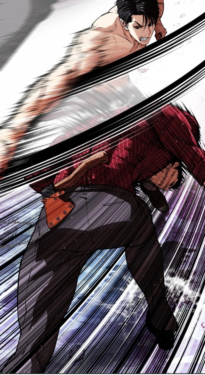 Lookism Chapter 548 139