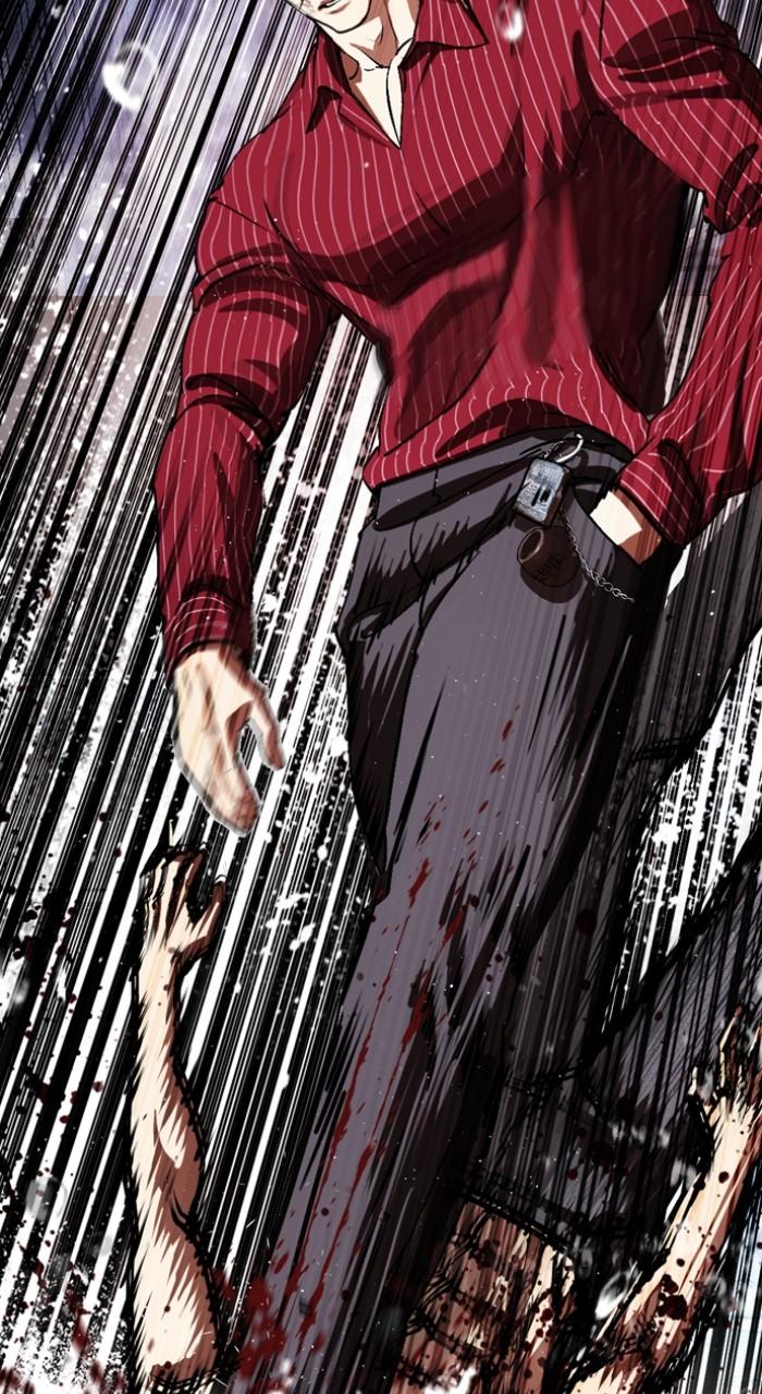 Lookism Chapter 548 147