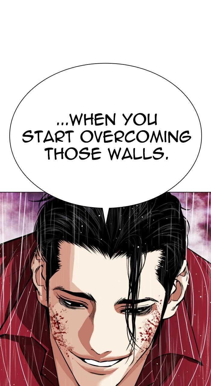 Lookism Chapter 548 149