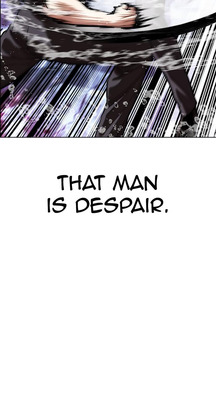Lookism Chapter 548 155