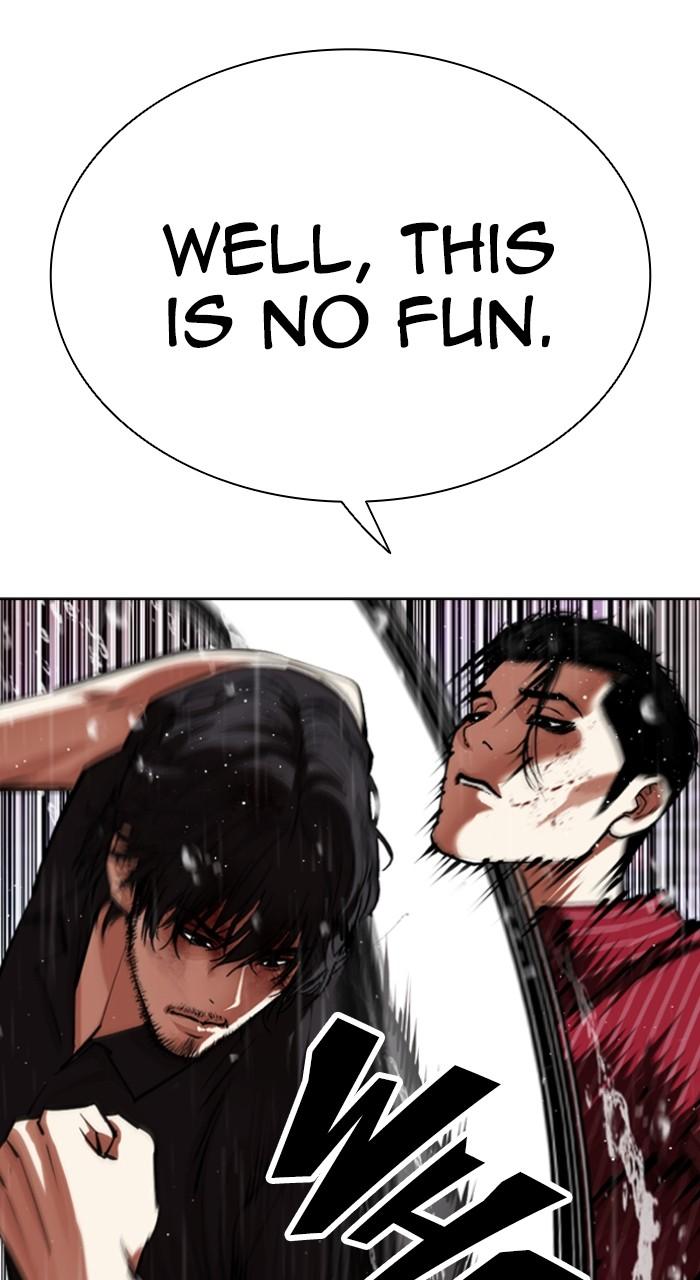 Lookism Chapter 548 156