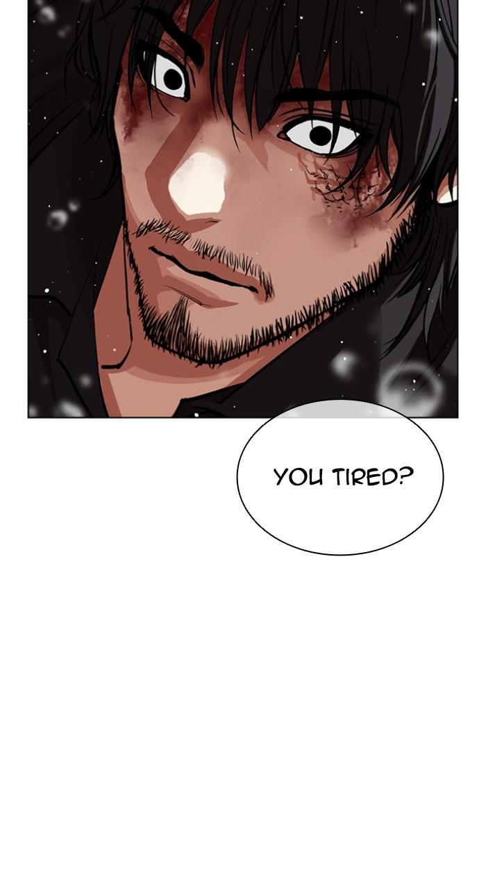 Lookism Chapter 548 158