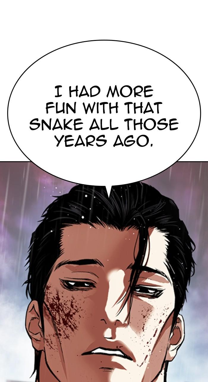 Lookism Chapter 548 159
