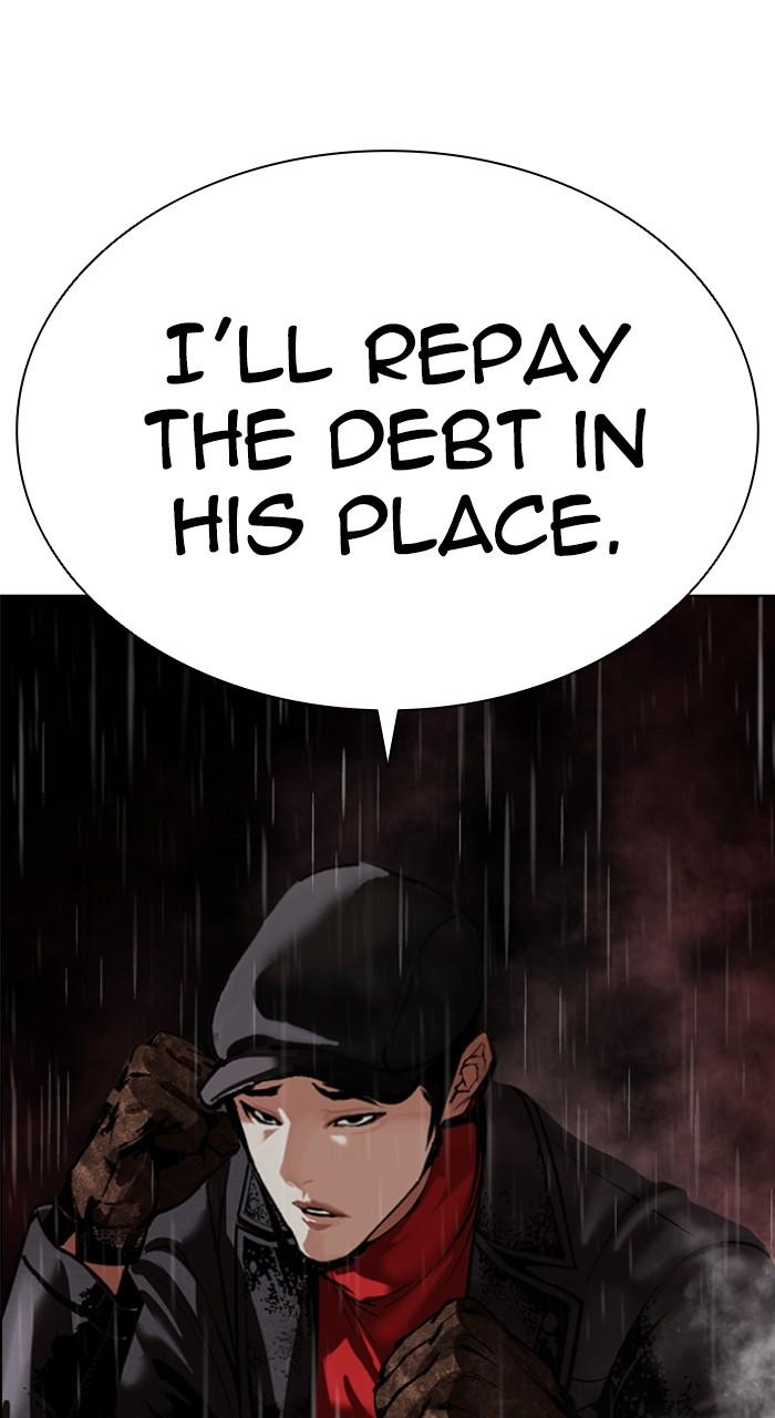 Lookism Chapter 548 162