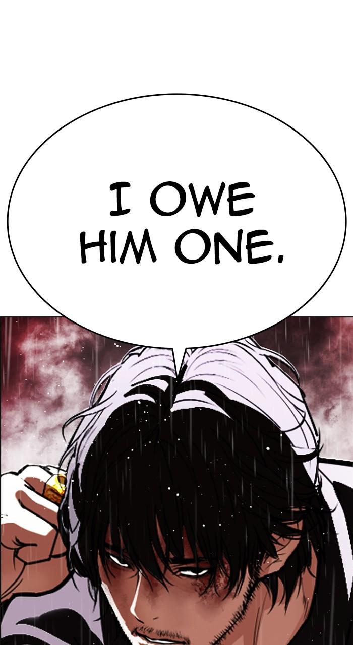 Lookism Chapter 548 166