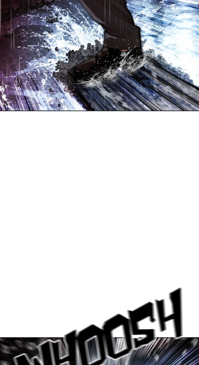 Lookism Chapter 548 168