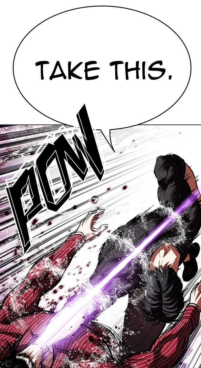 Lookism Chapter 548 170