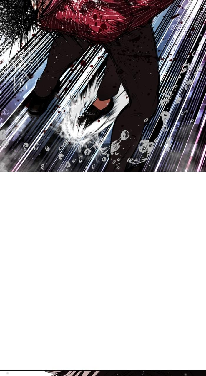 Lookism Chapter 548 171