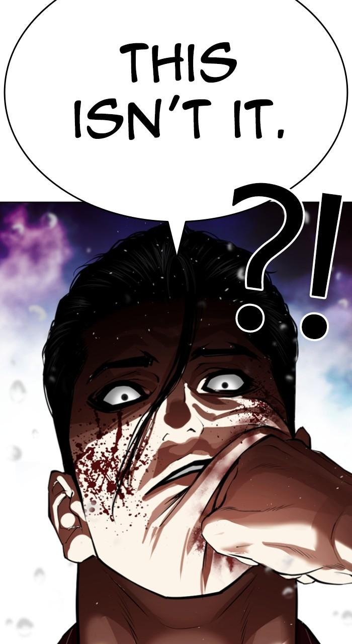 Lookism Chapter 548 173