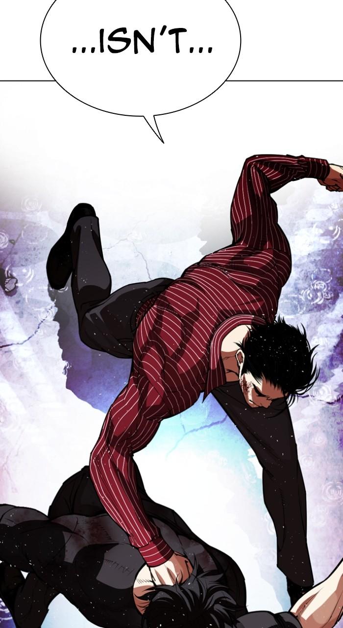 Lookism Chapter 548 178