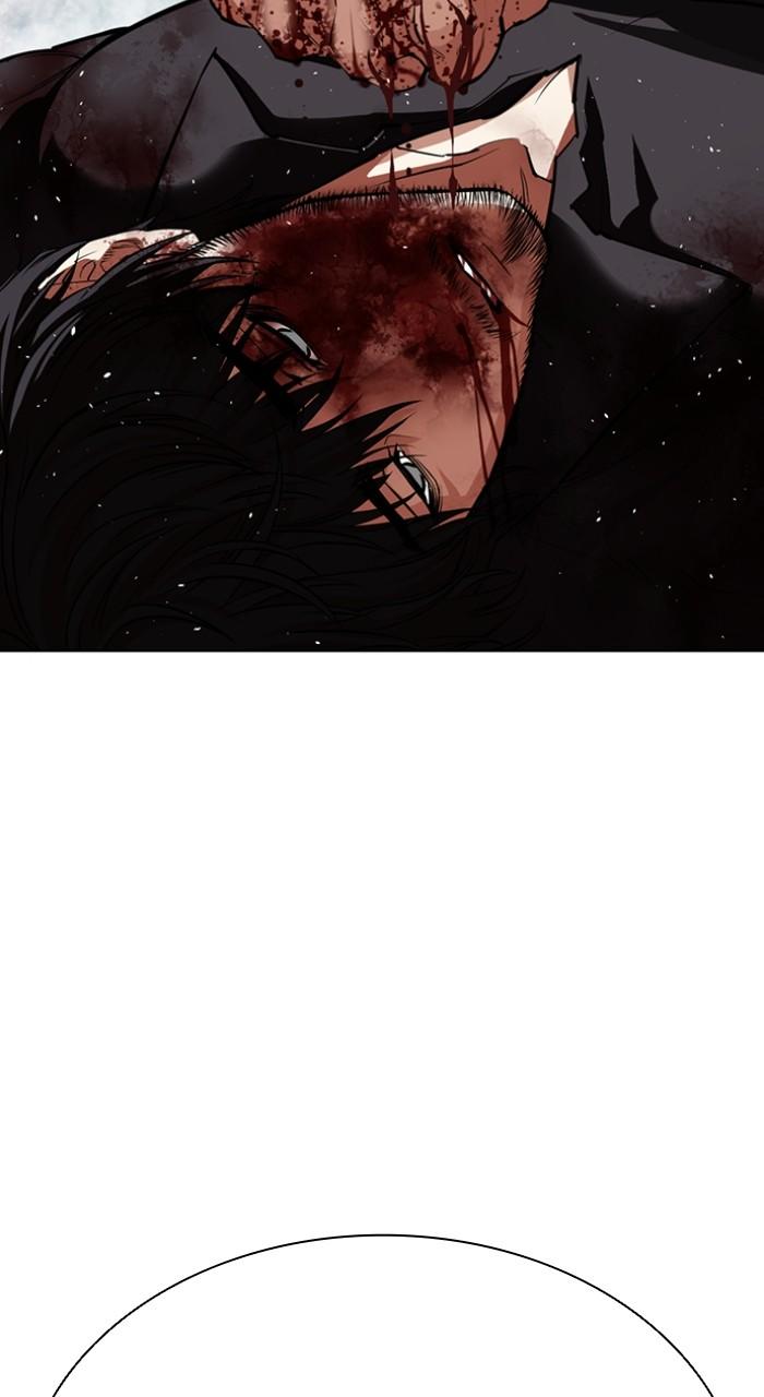 Lookism Chapter 548 184