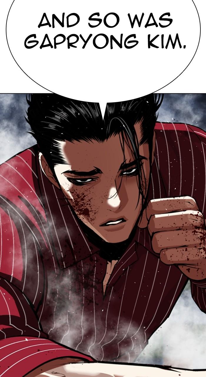 Lookism Chapter 548 185