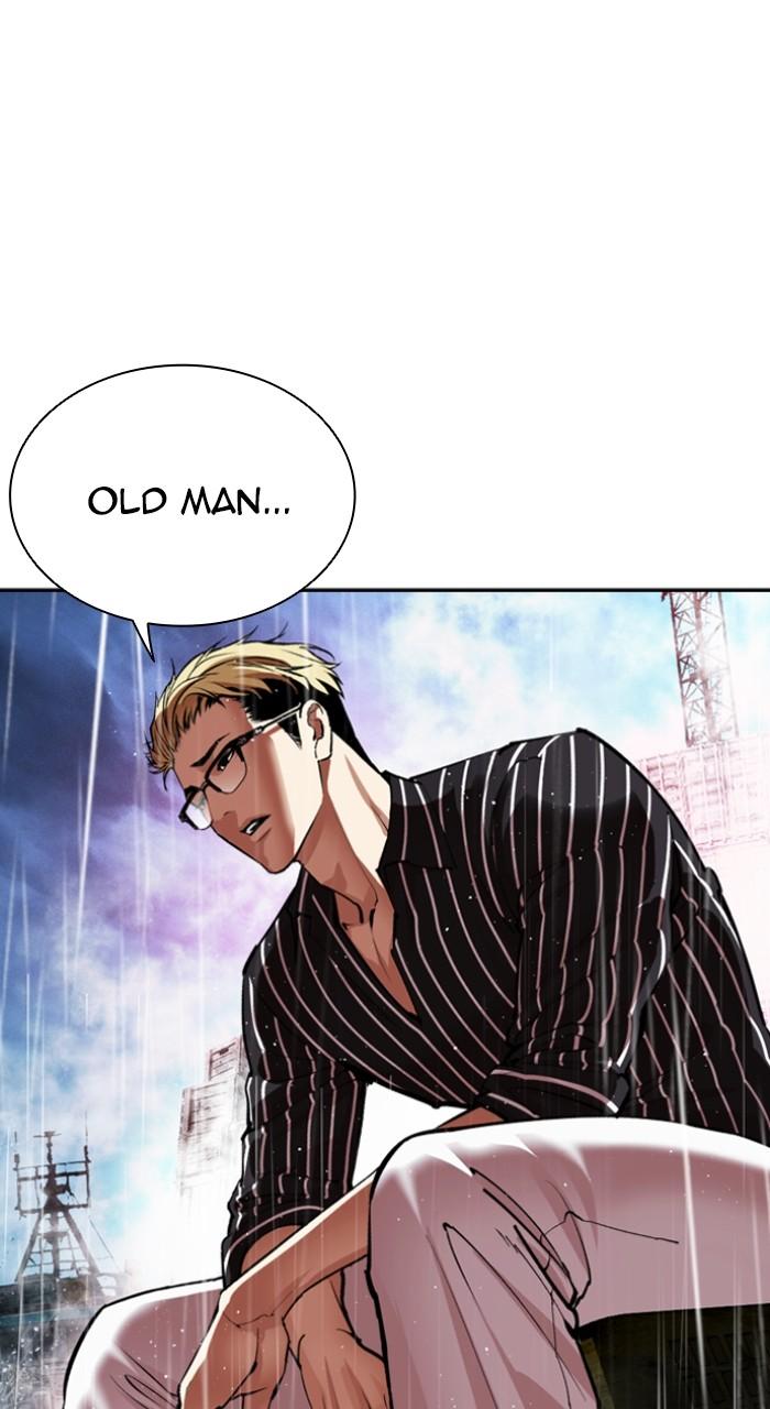 Lookism Chapter 548 189