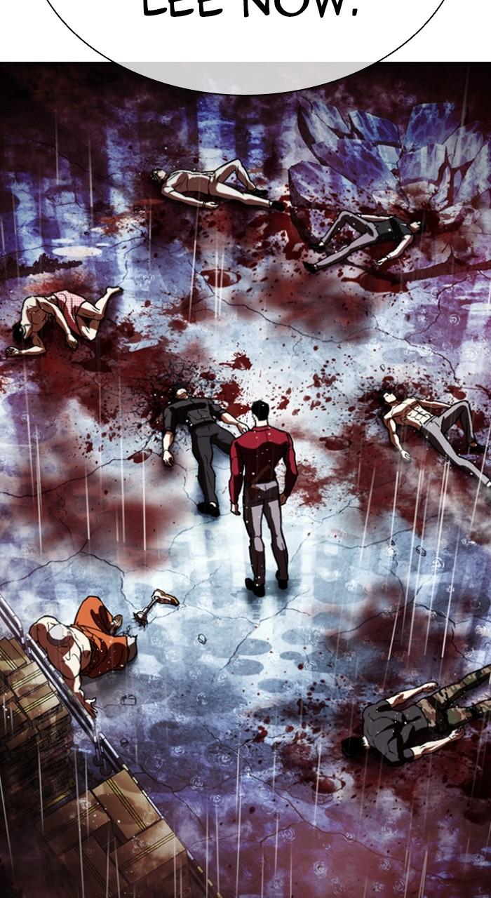 Lookism Chapter 548 191