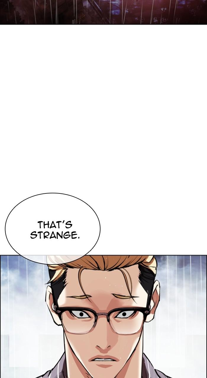 Lookism Chapter 548 192