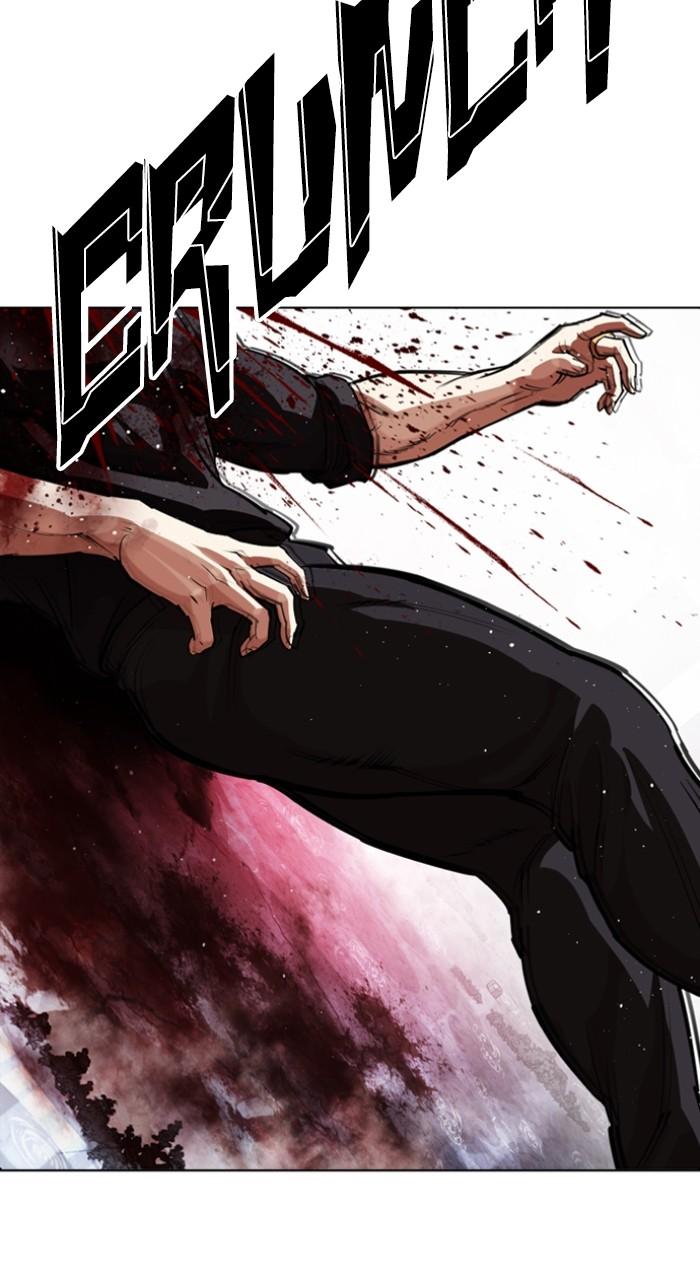 Lookism Chapter 548 201