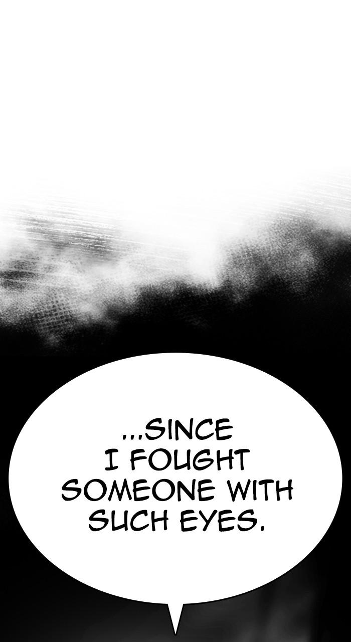 Lookism Chapter 550 1