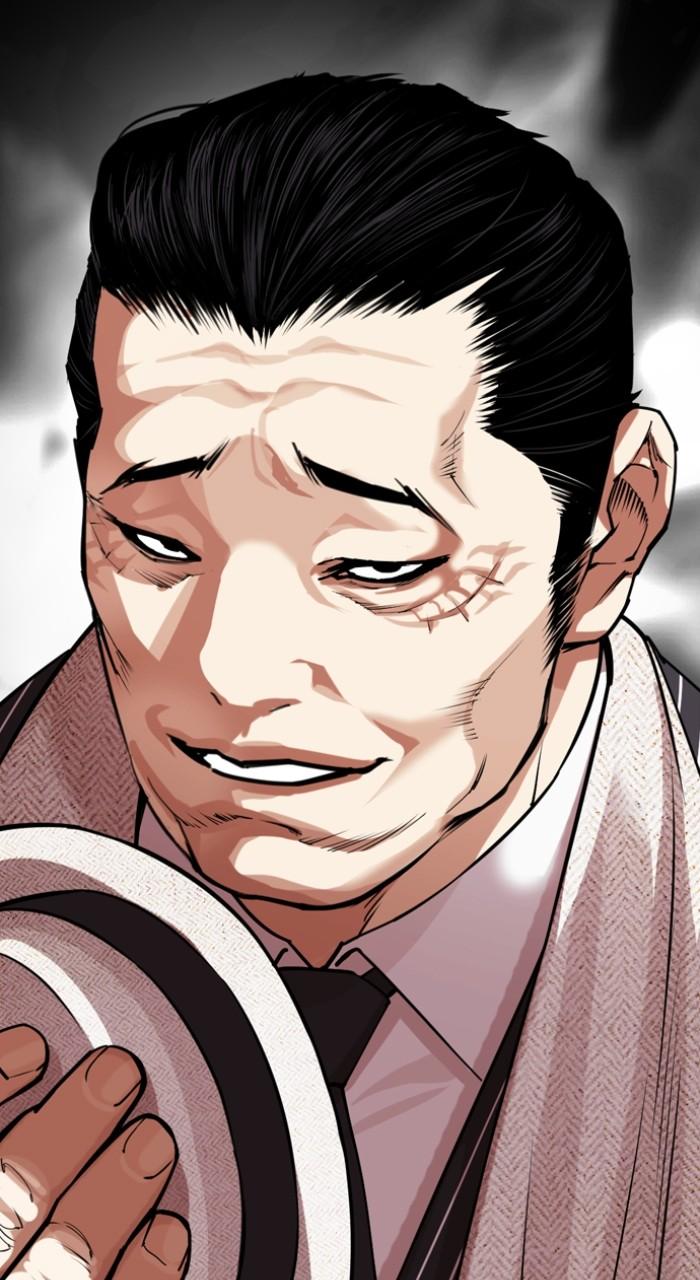 Lookism Chapter 550 2