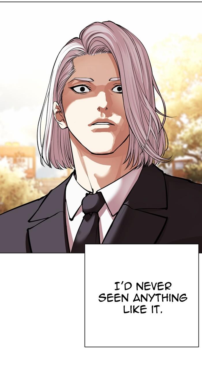 Lookism Chapter 550 4