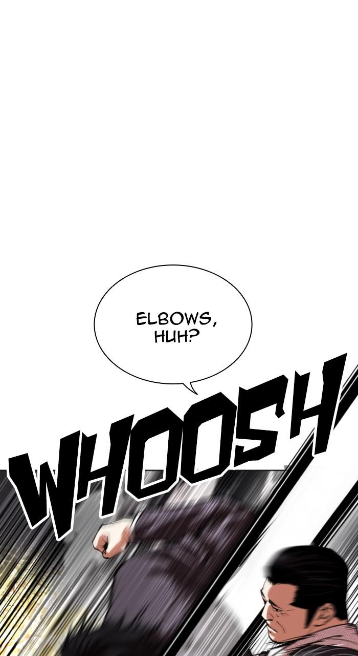 Lookism Chapter 550 5