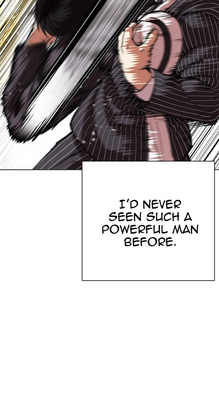 Lookism Chapter 550 6