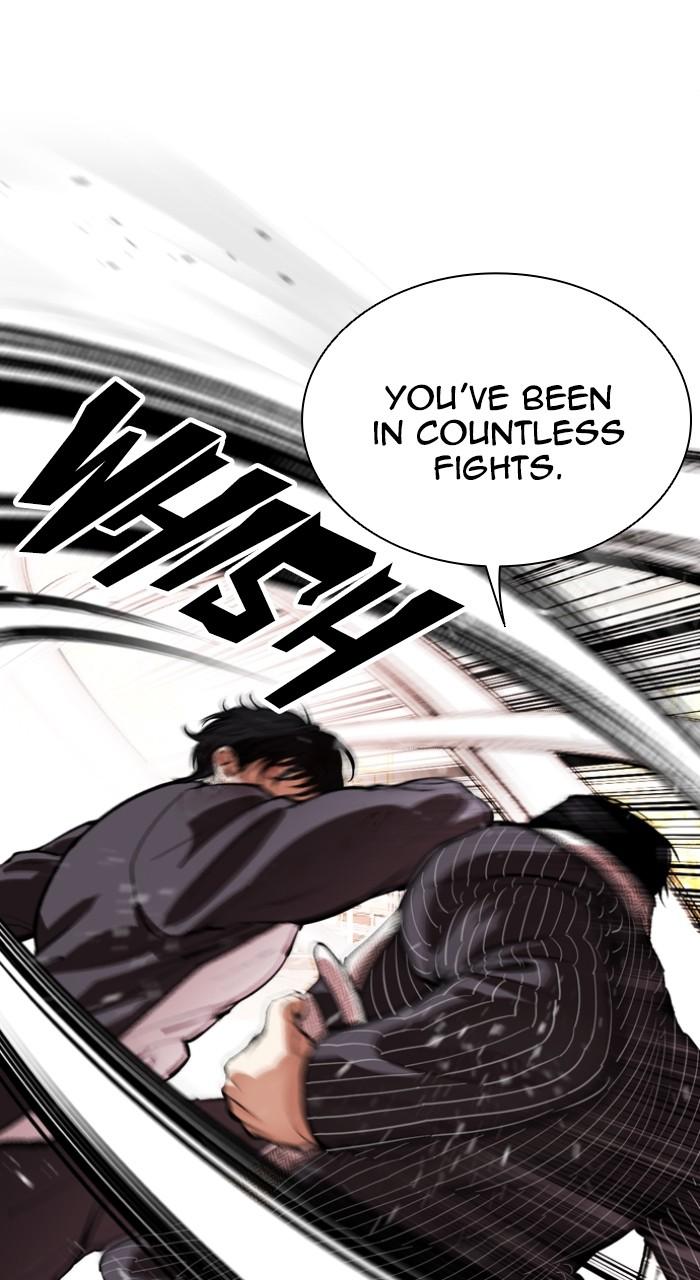 Lookism Chapter 550 7