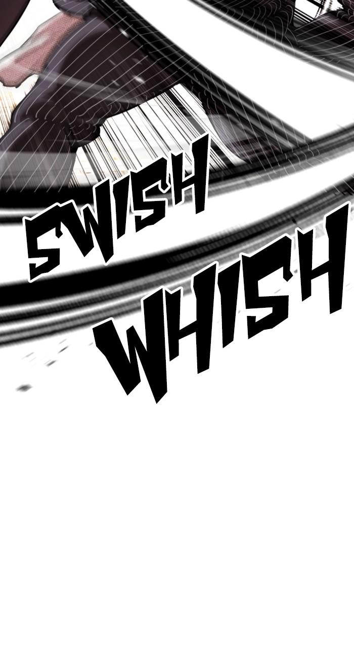 Lookism Chapter 550 8