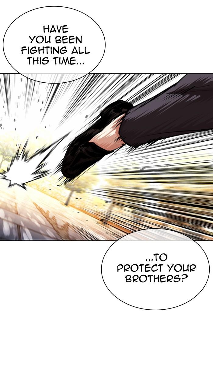 Lookism Chapter 550 9