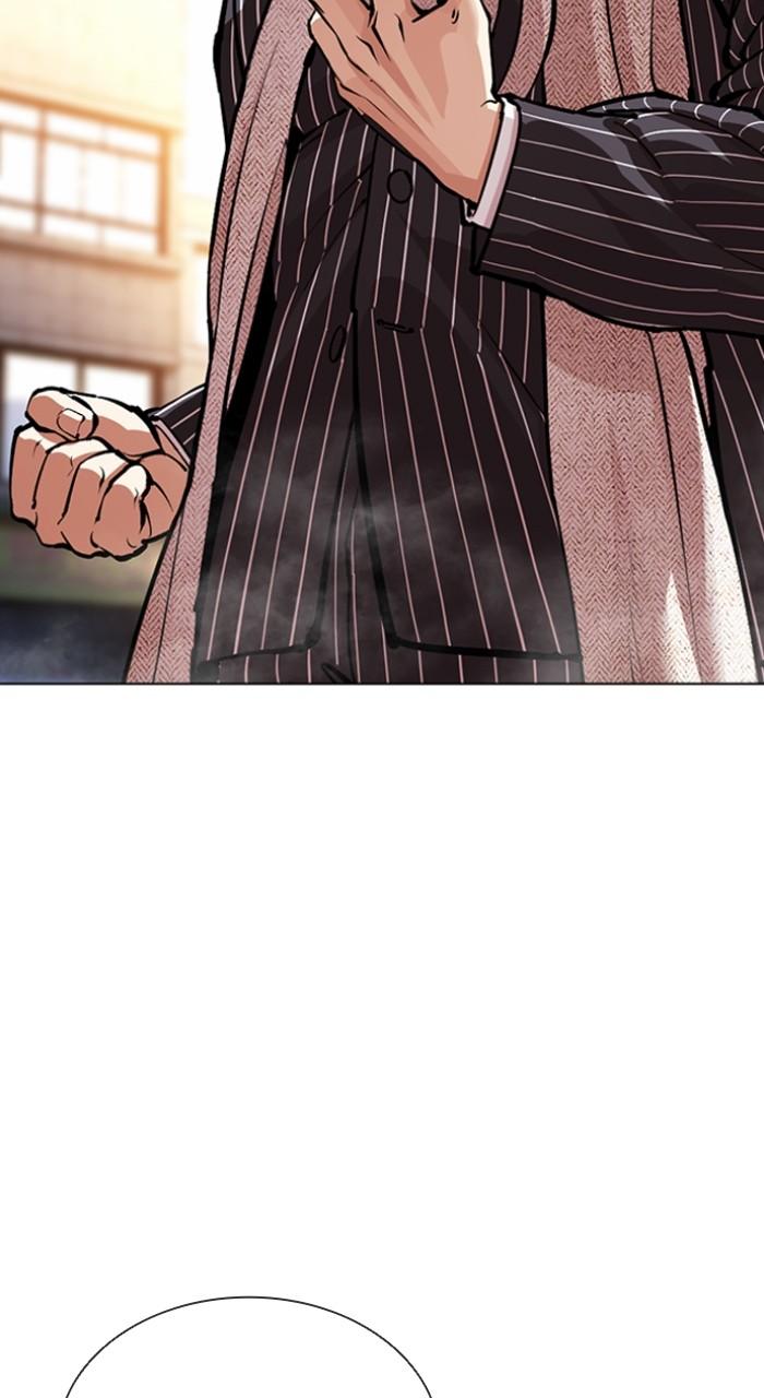 Lookism Chapter 550 13