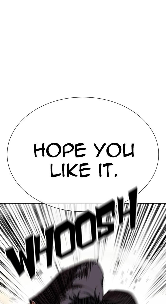 Lookism Chapter 550 15