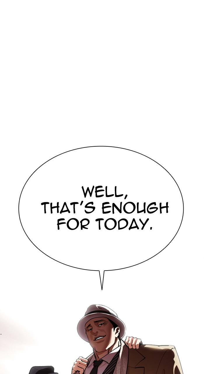 Lookism Chapter 550 22