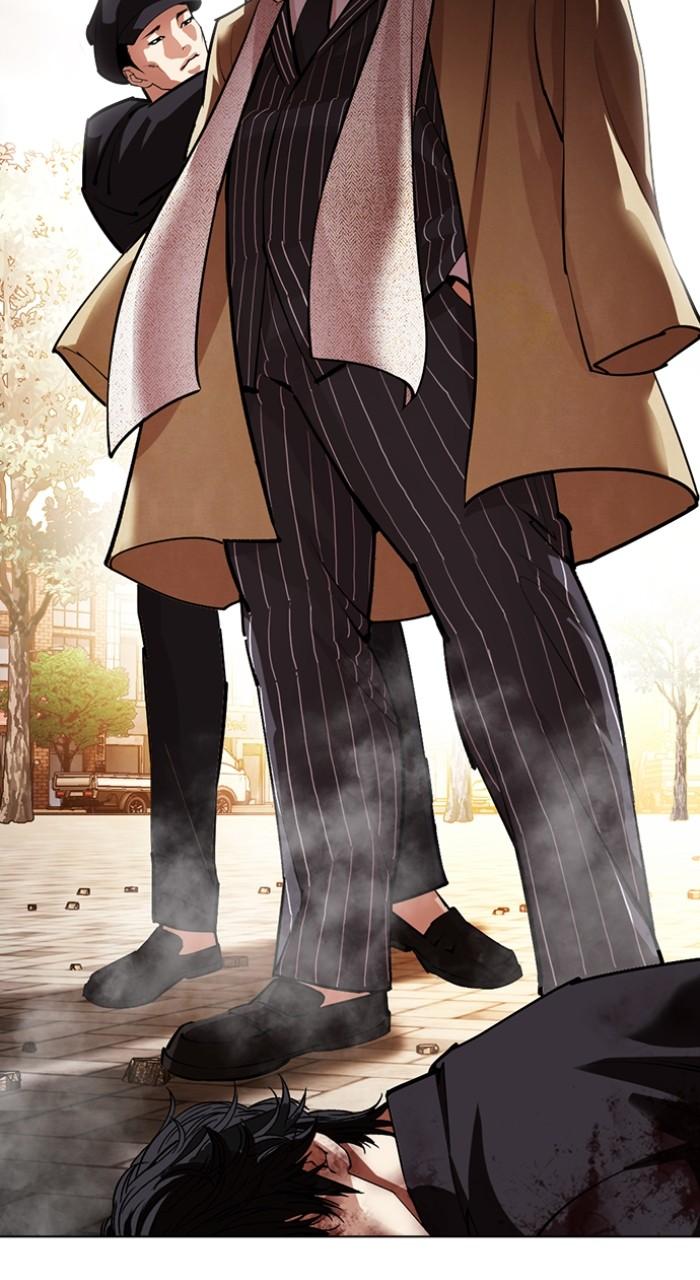 Lookism Chapter 550 23