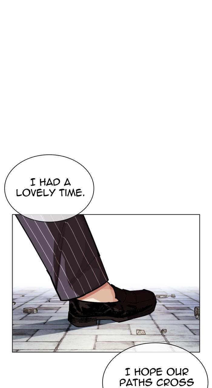 Lookism Chapter 550 24