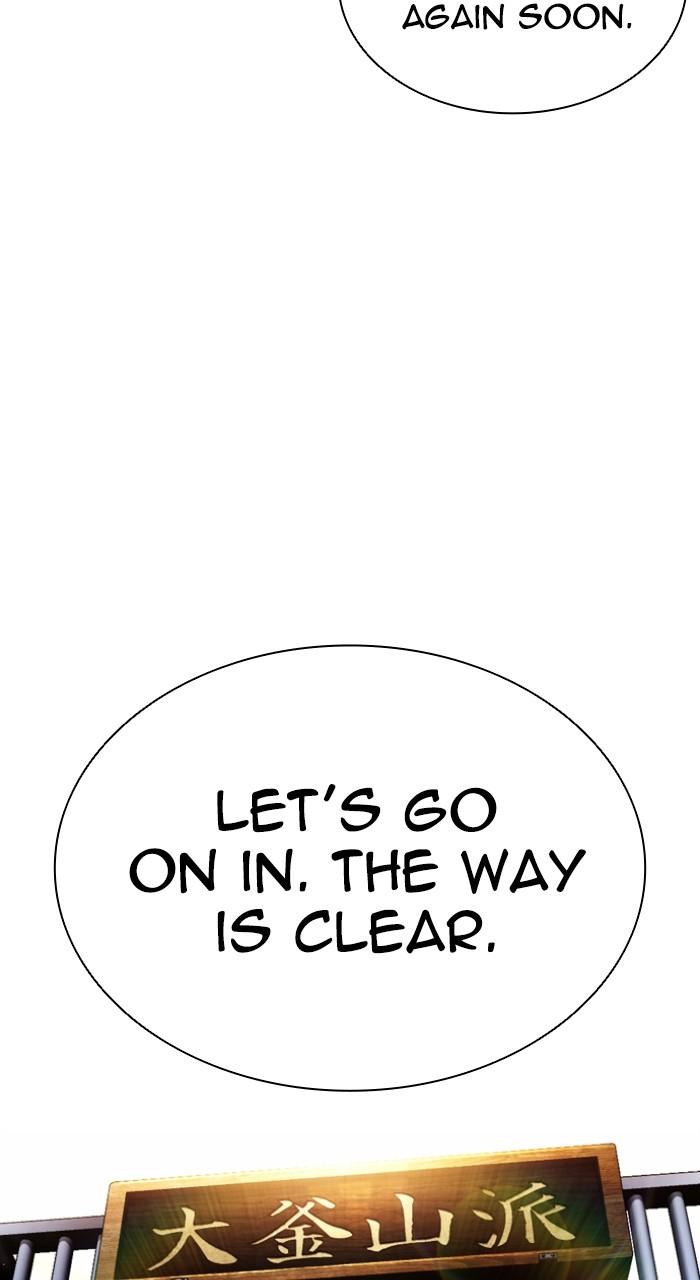 Lookism Chapter 550 25