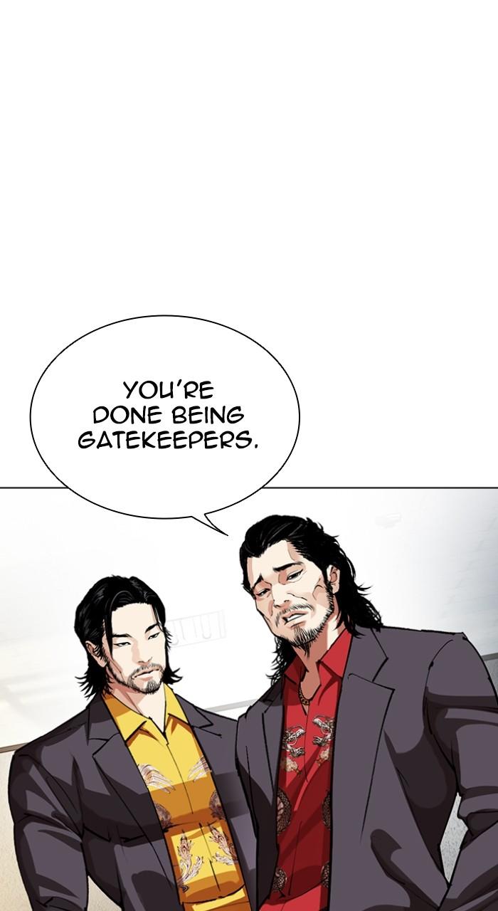 Lookism Chapter 550 28