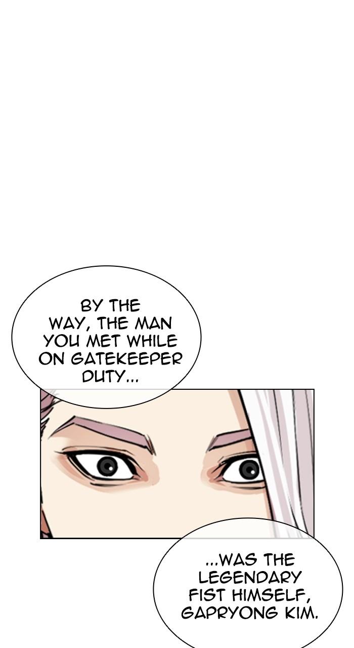 Lookism Chapter 550 34