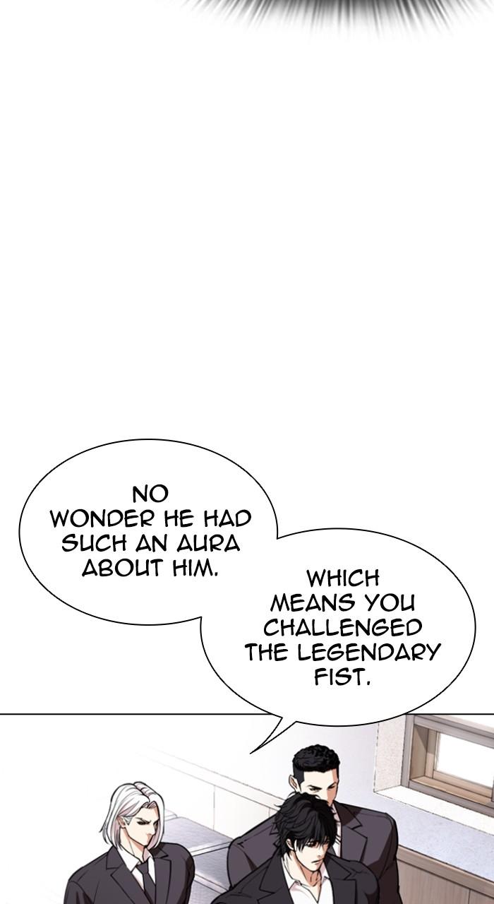 Lookism Chapter 550 37
