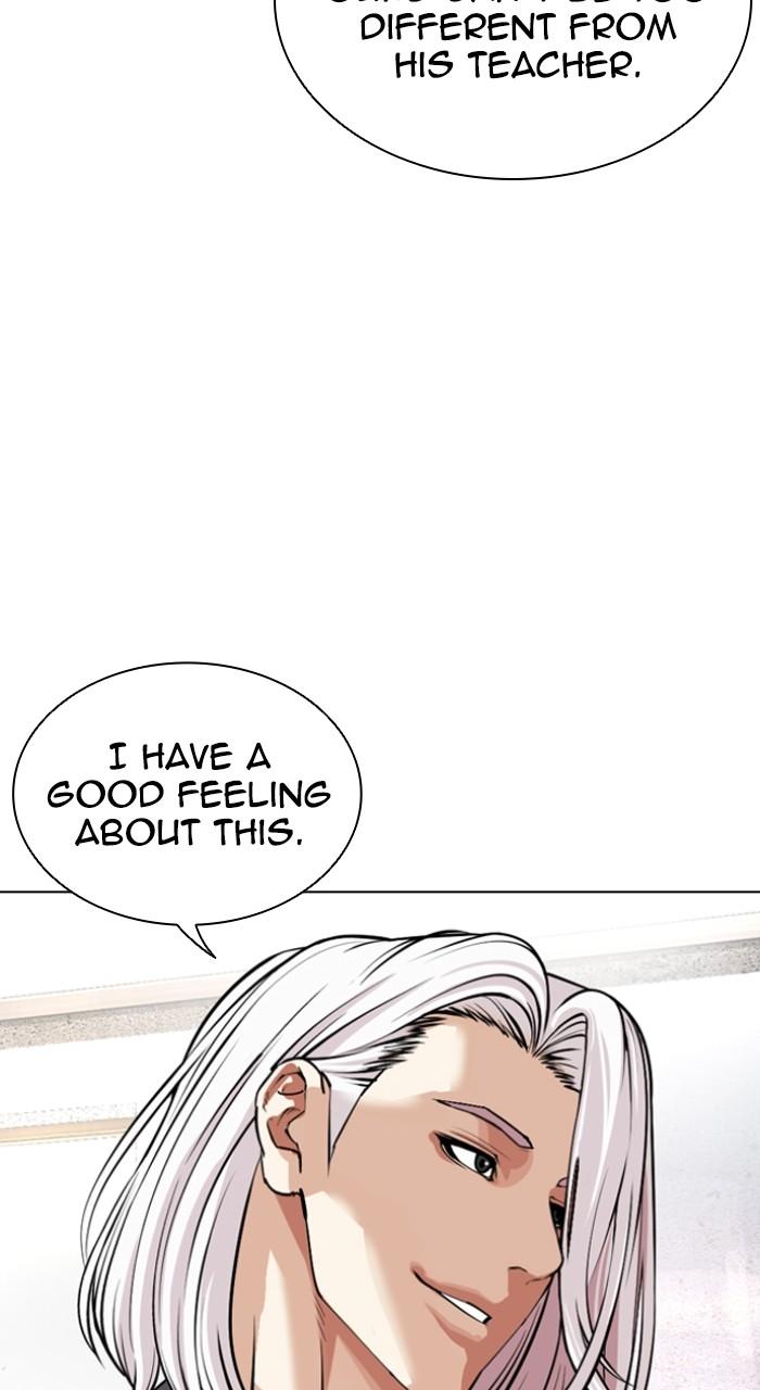 Lookism Chapter 550 40