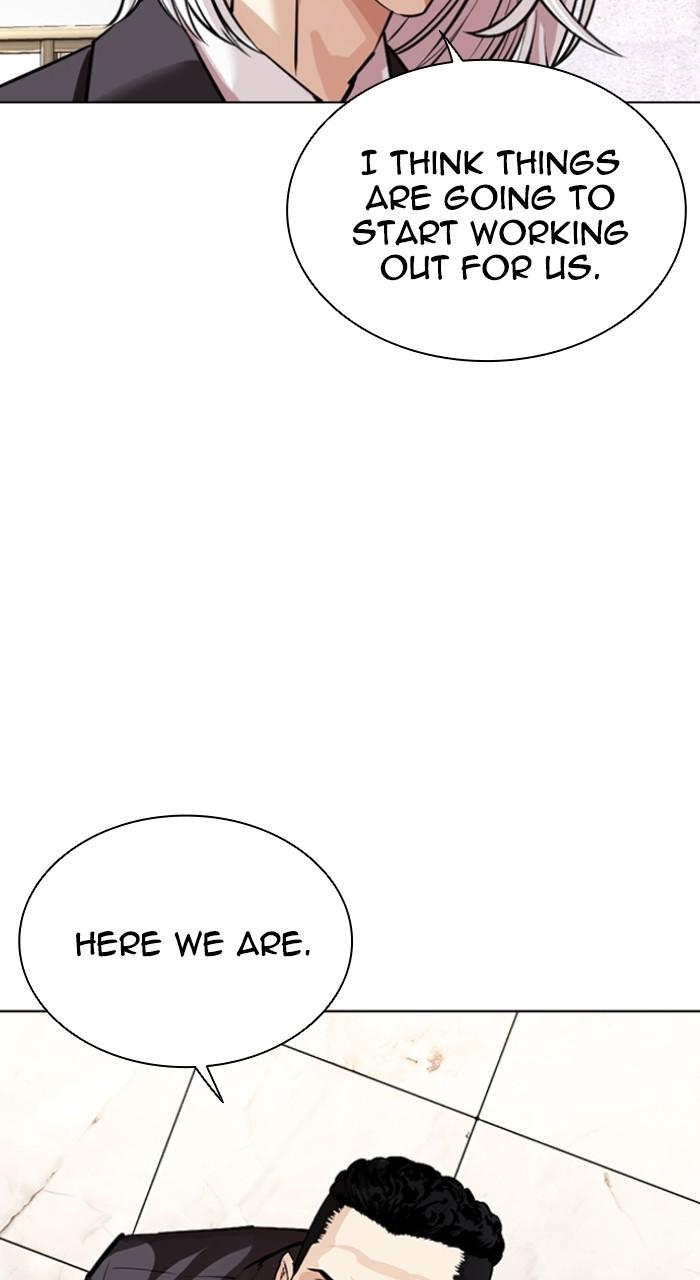 Lookism Chapter 550 41