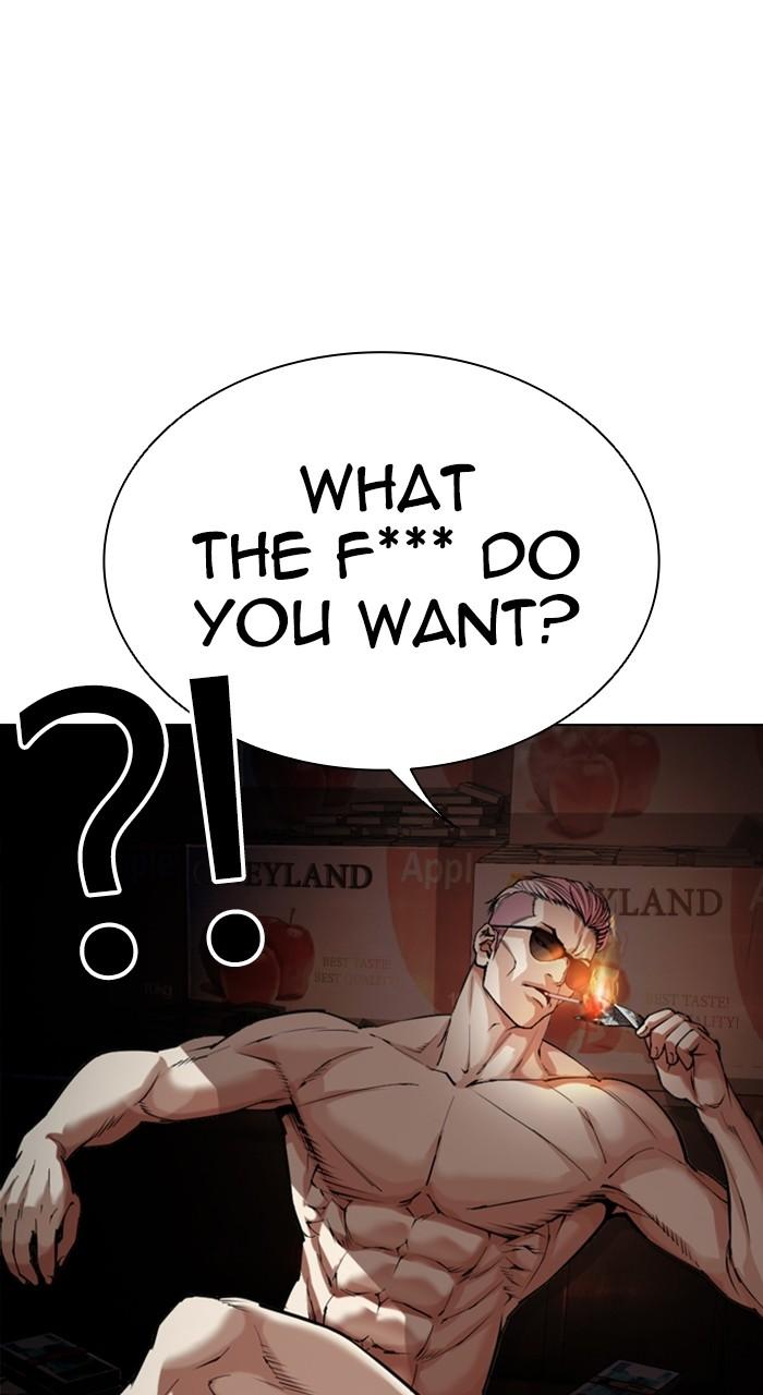 Lookism Chapter 550 47