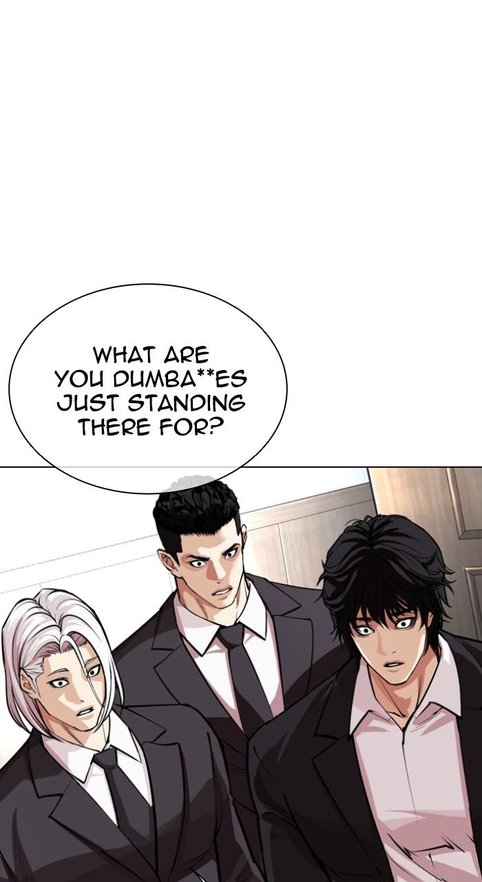 Lookism Chapter 550 49