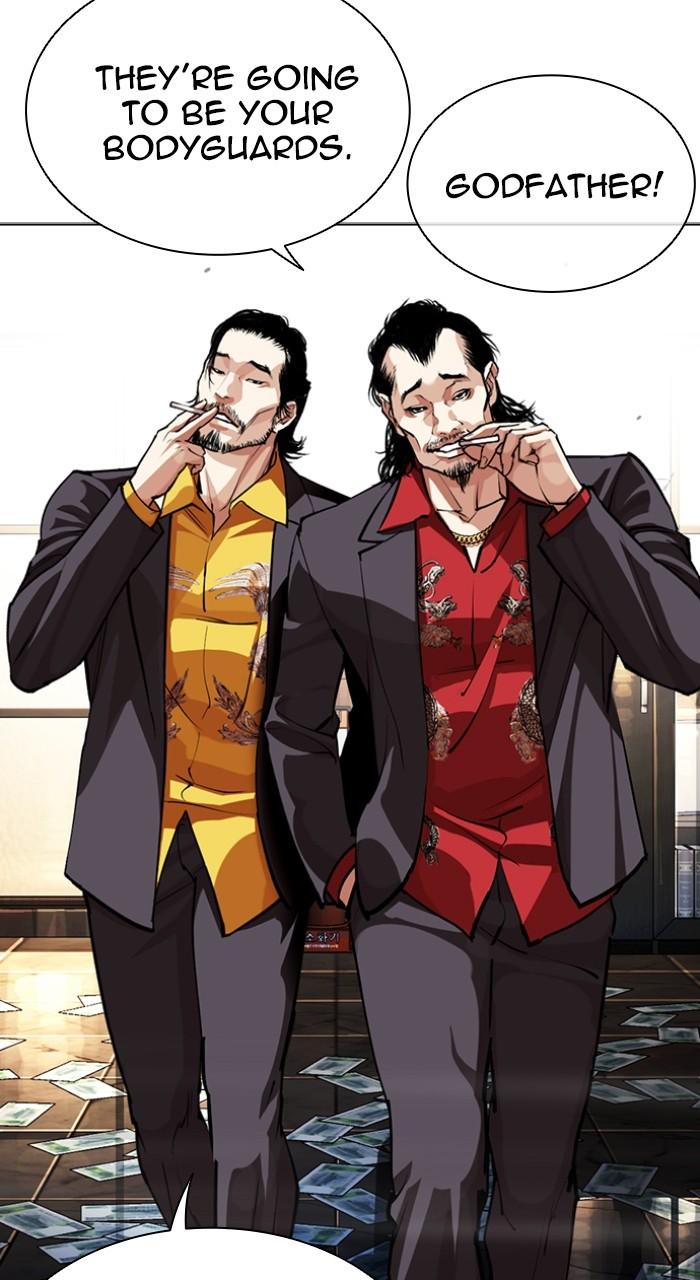 Lookism Chapter 550 51