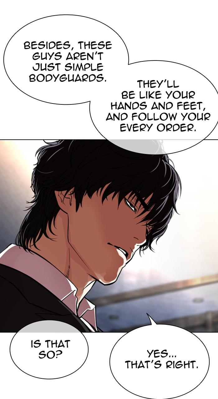 Lookism Chapter 550 54