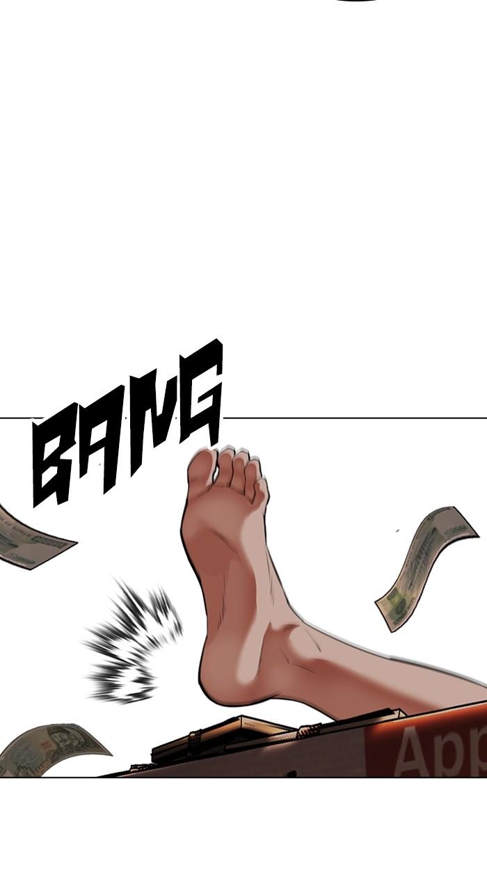 Lookism Chapter 550 55